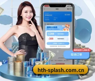 hth-splash.com.cn APP